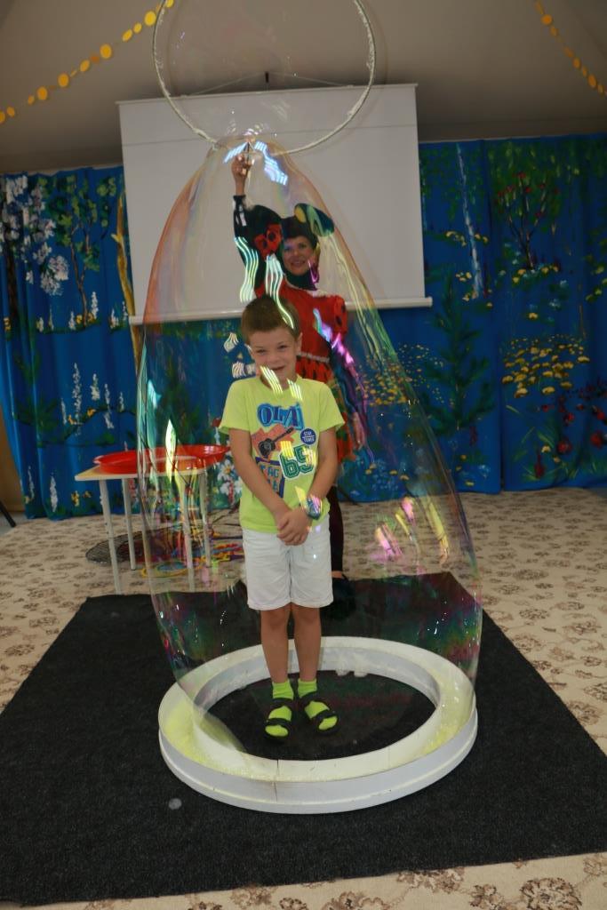 Фото события