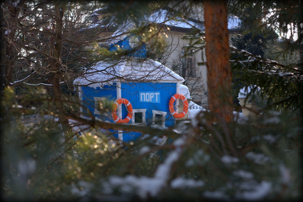 Фото события