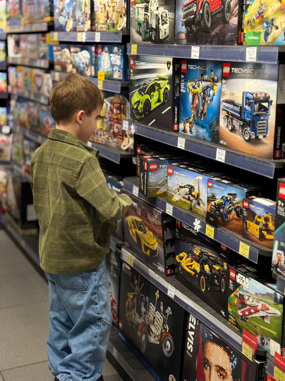 Фото события