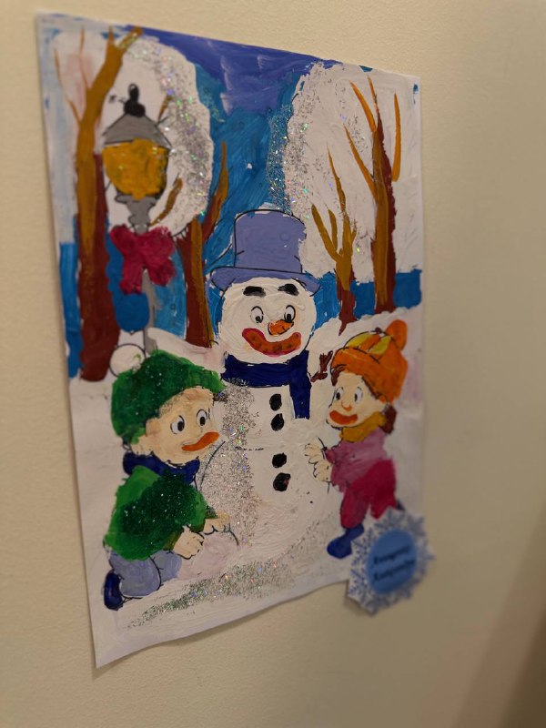 Фото события