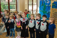 День английского языка 2015