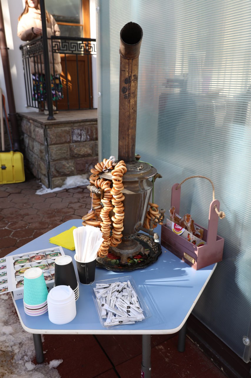 Фото события