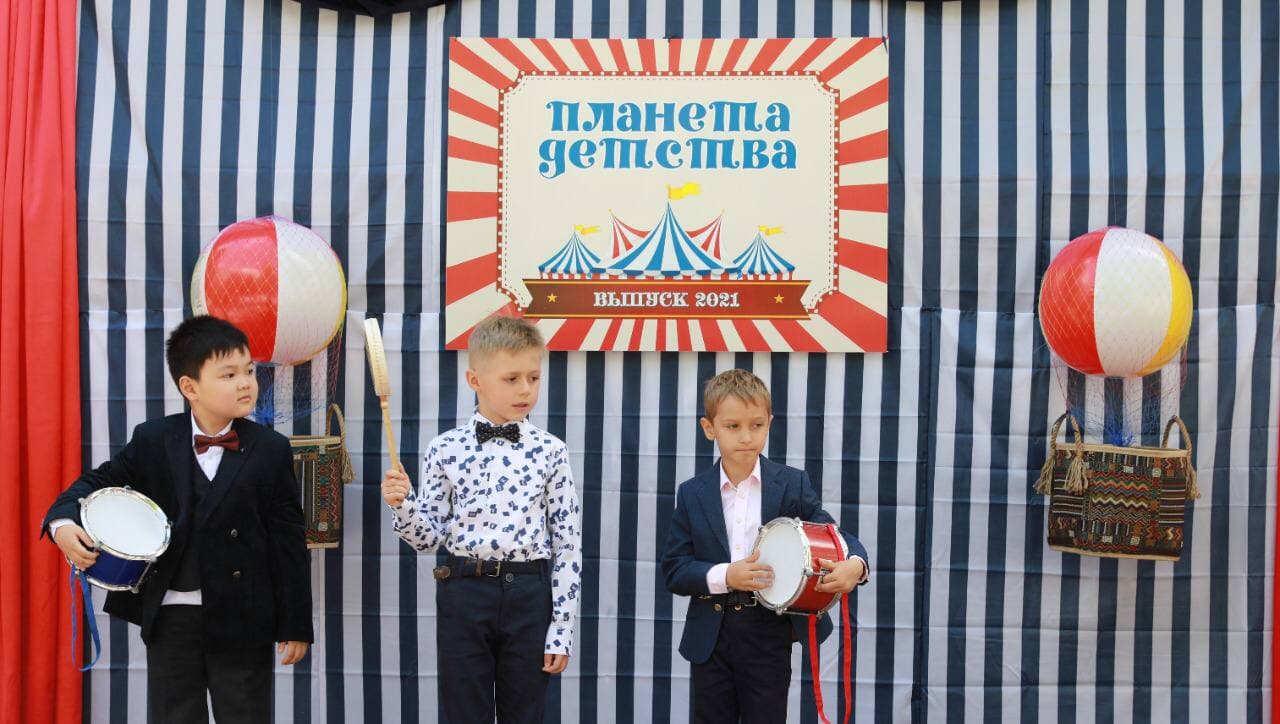 Фото события