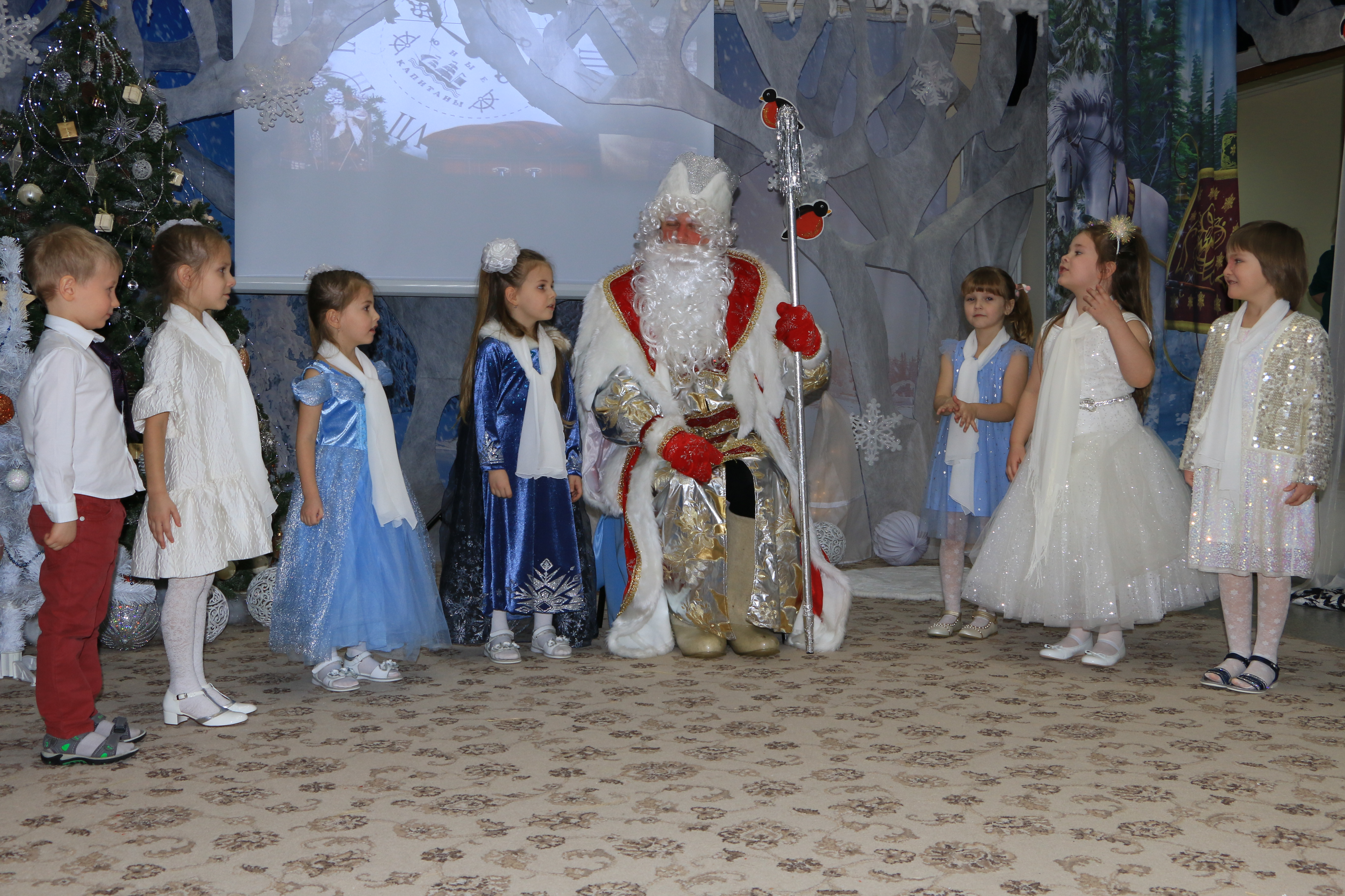 Фото события