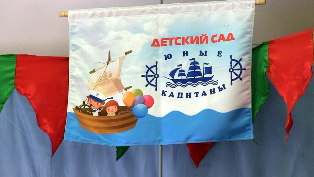 Фото события