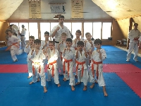 Аттестационный экзамен по карате