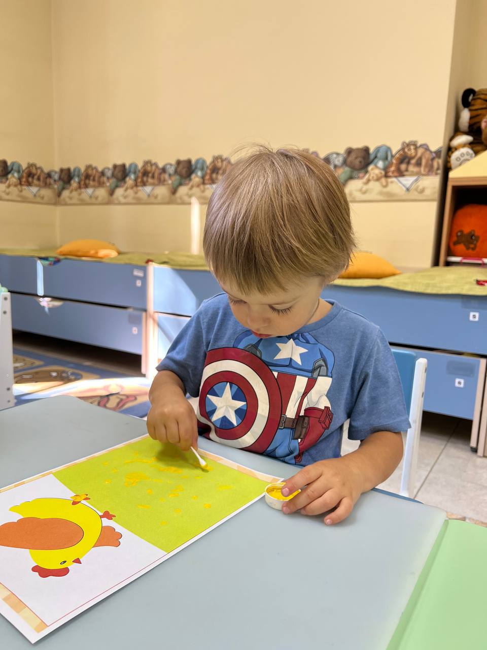 Фото события