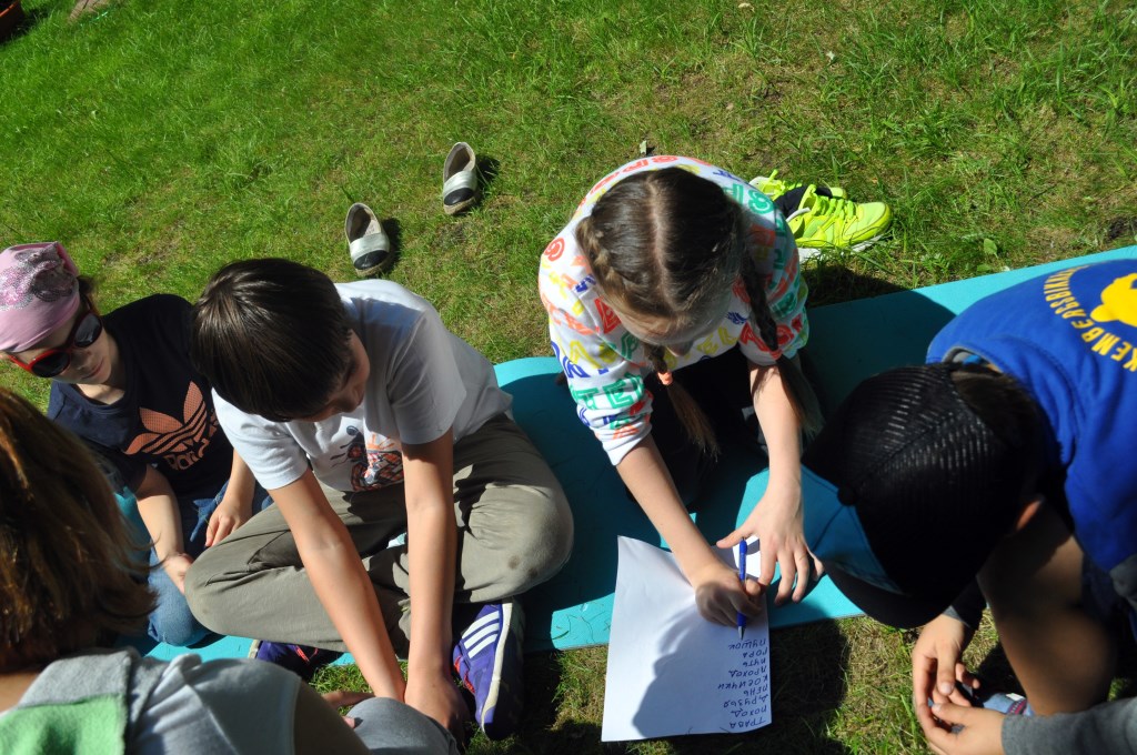 Фото события