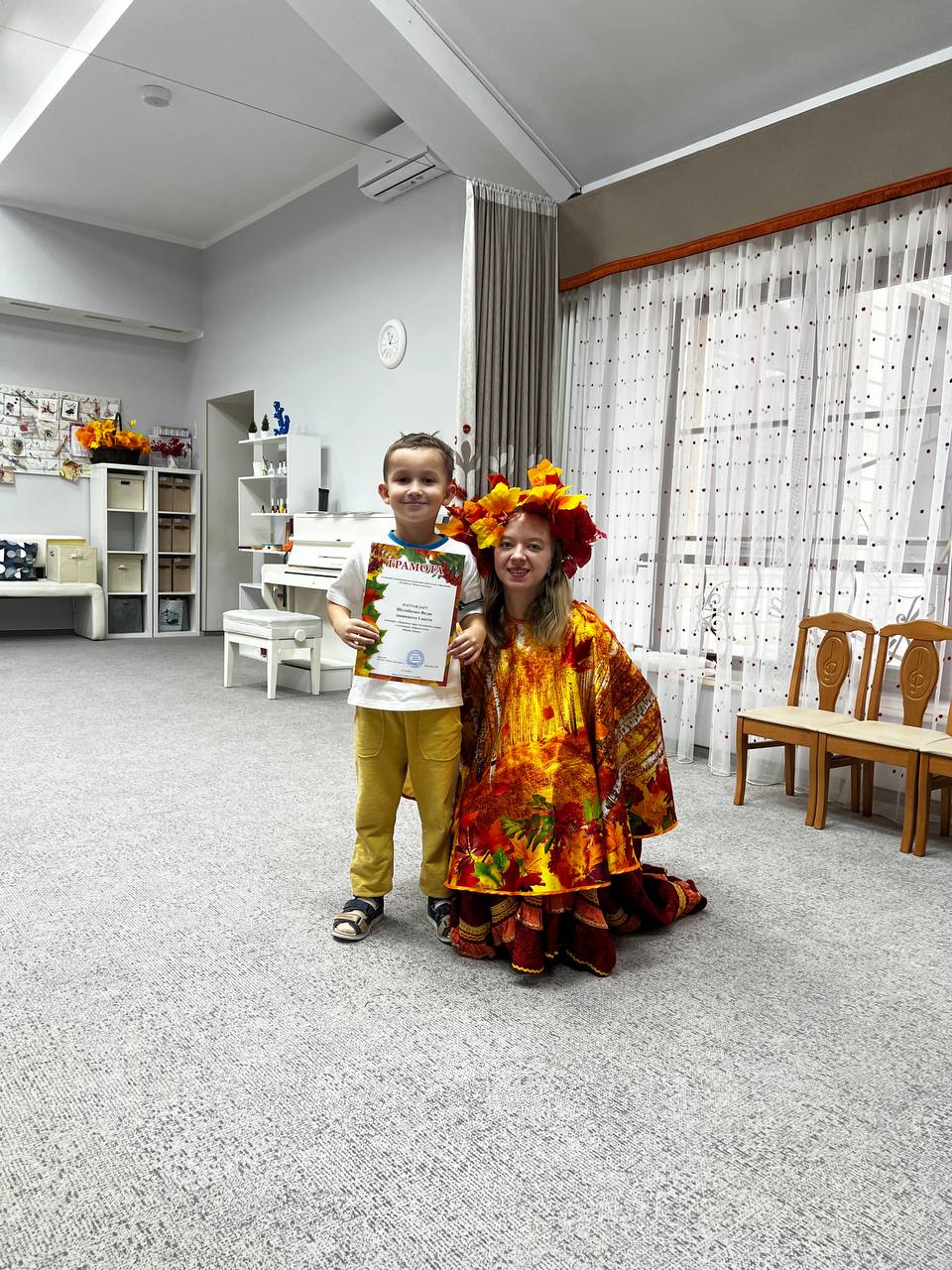 Фото события