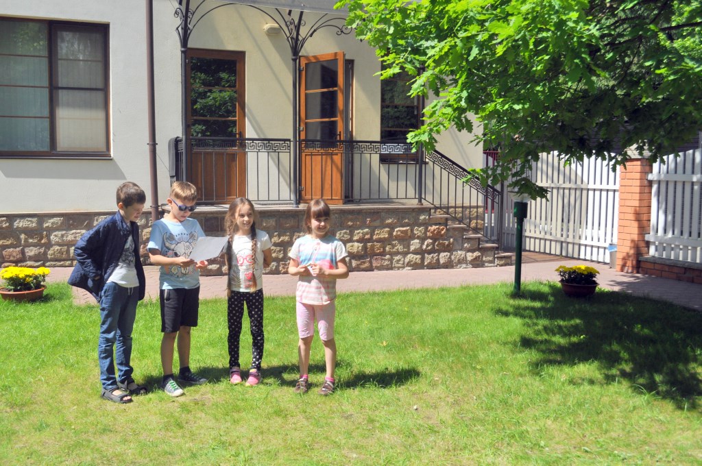 Фото события