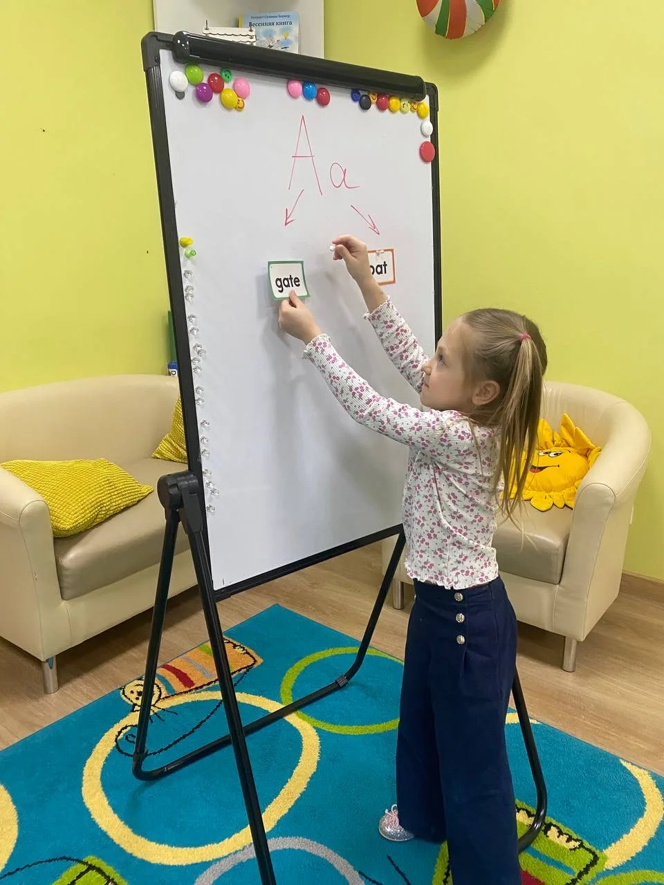 Фото события