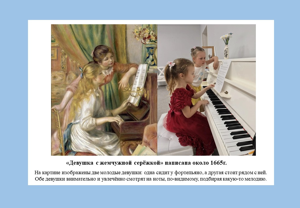 Фото события