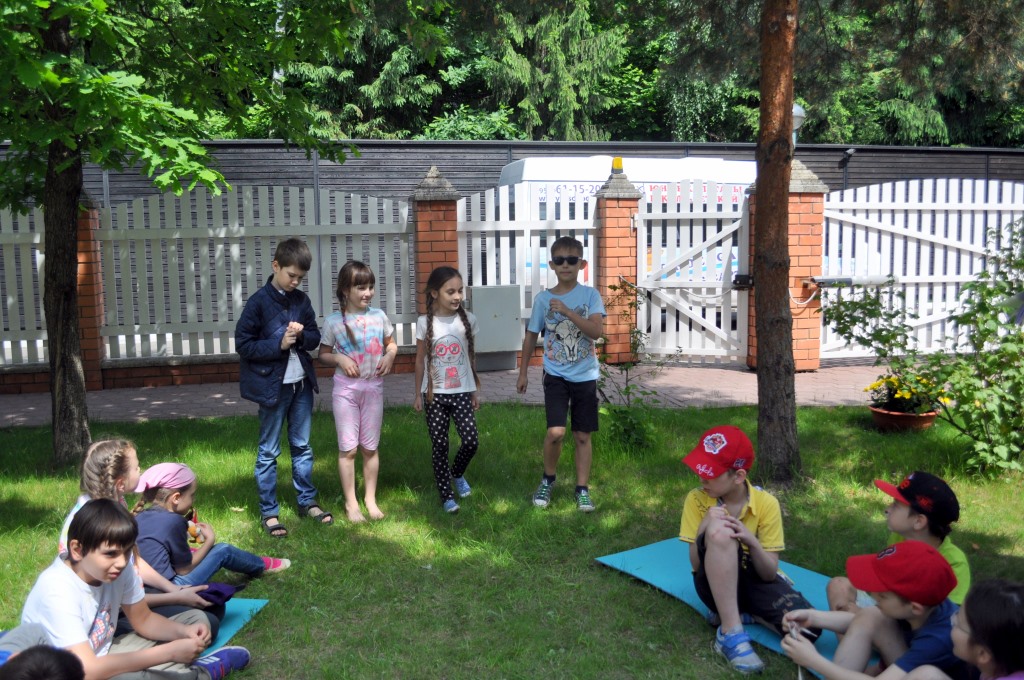 Фото события