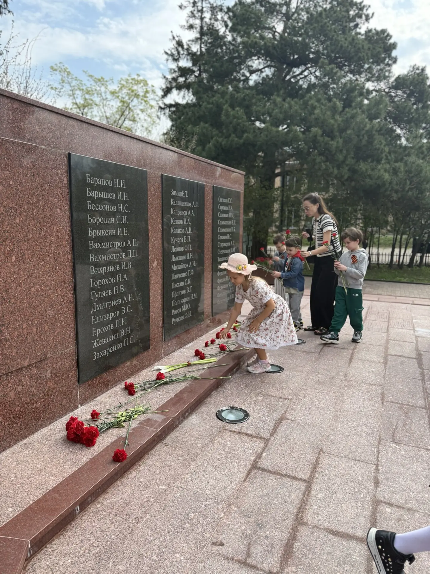 Фото события