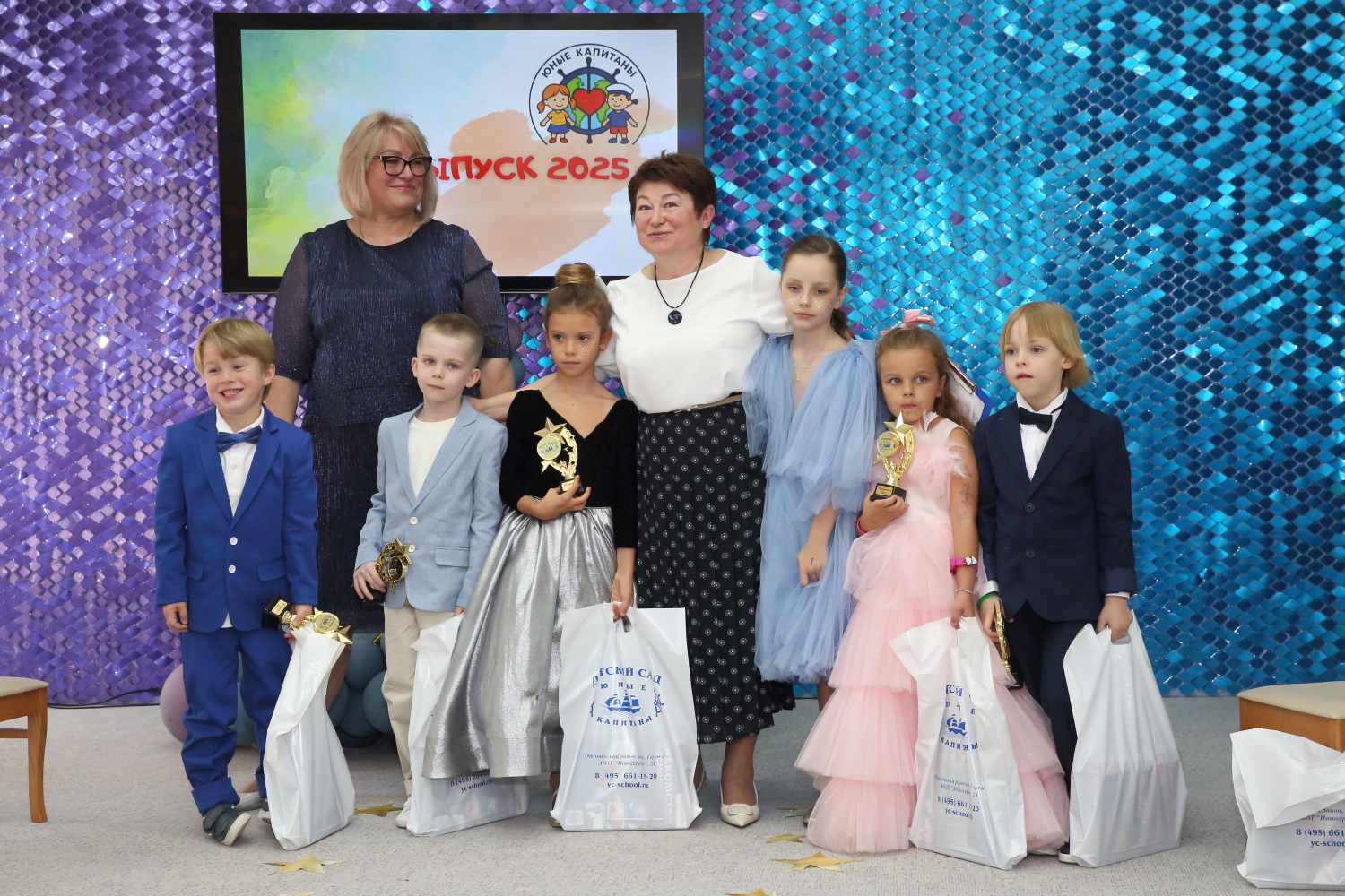 Фото события