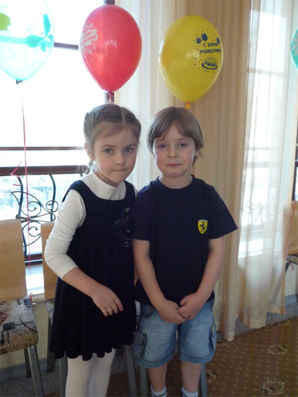 Фото события