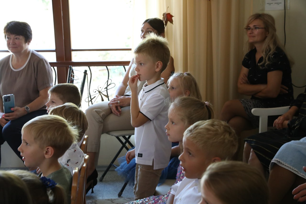 Фото события