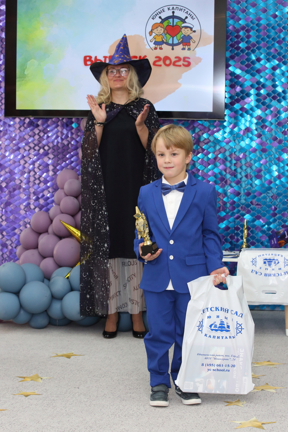 Фото события