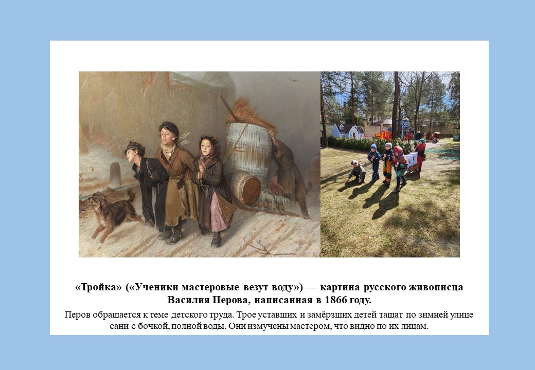 Фото события