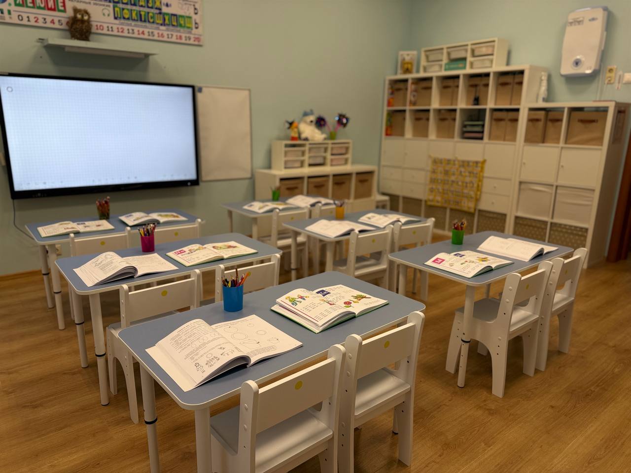 Фото события