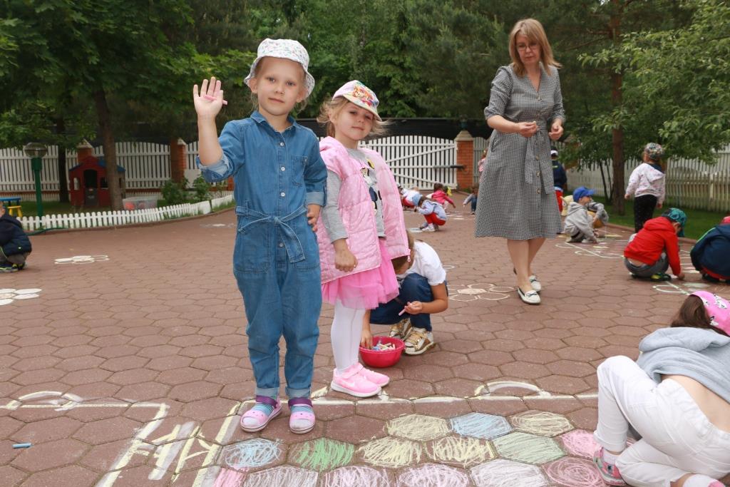 Фото события