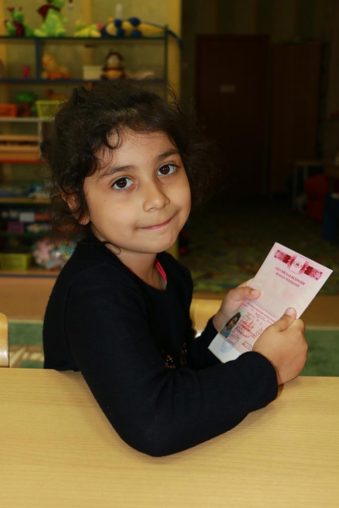 Фото события