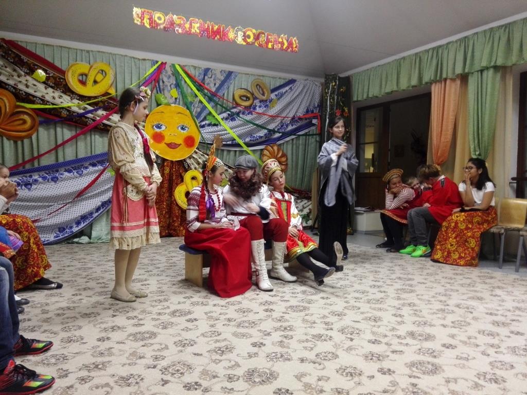 Фото события