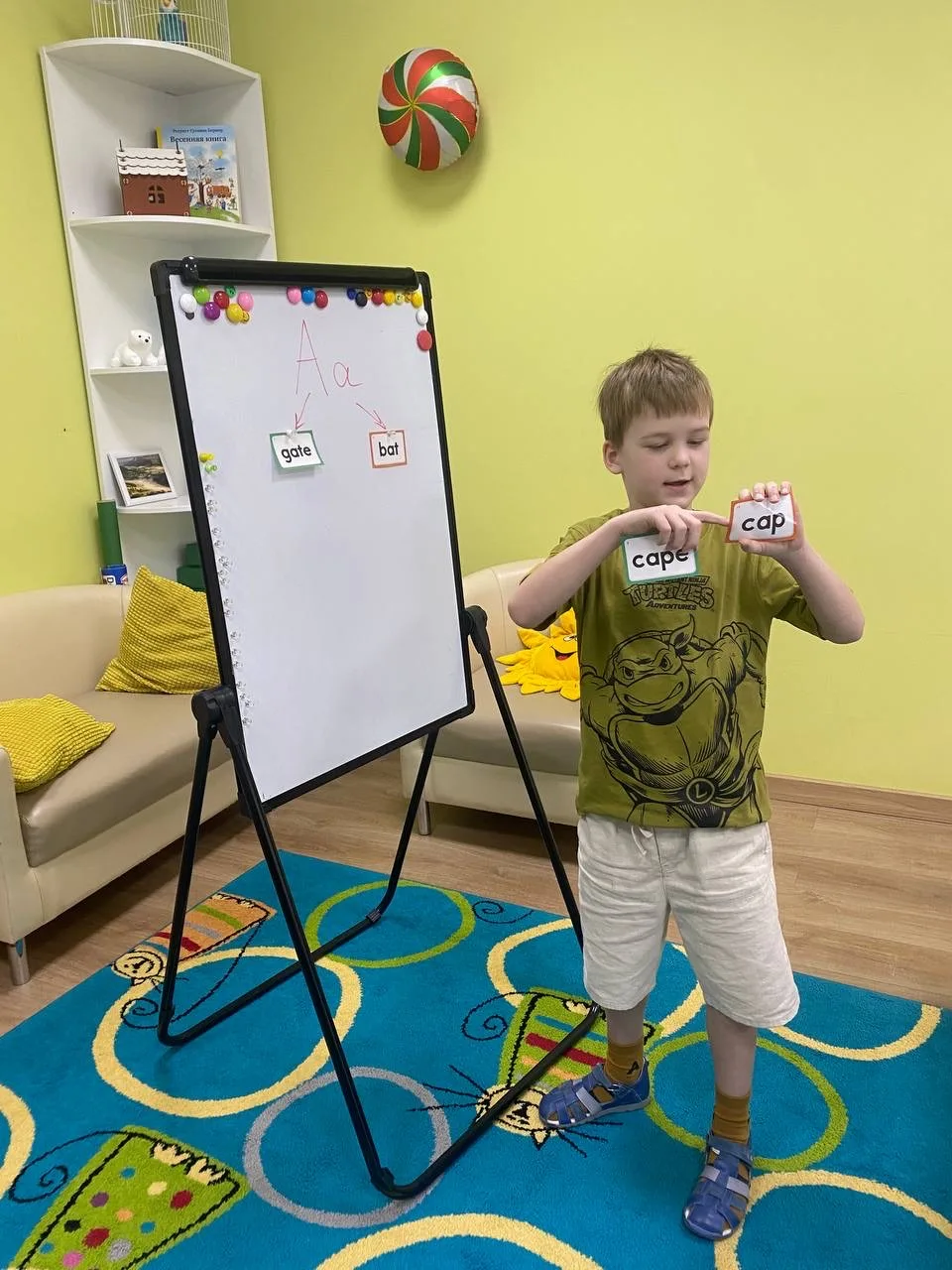 Фото события