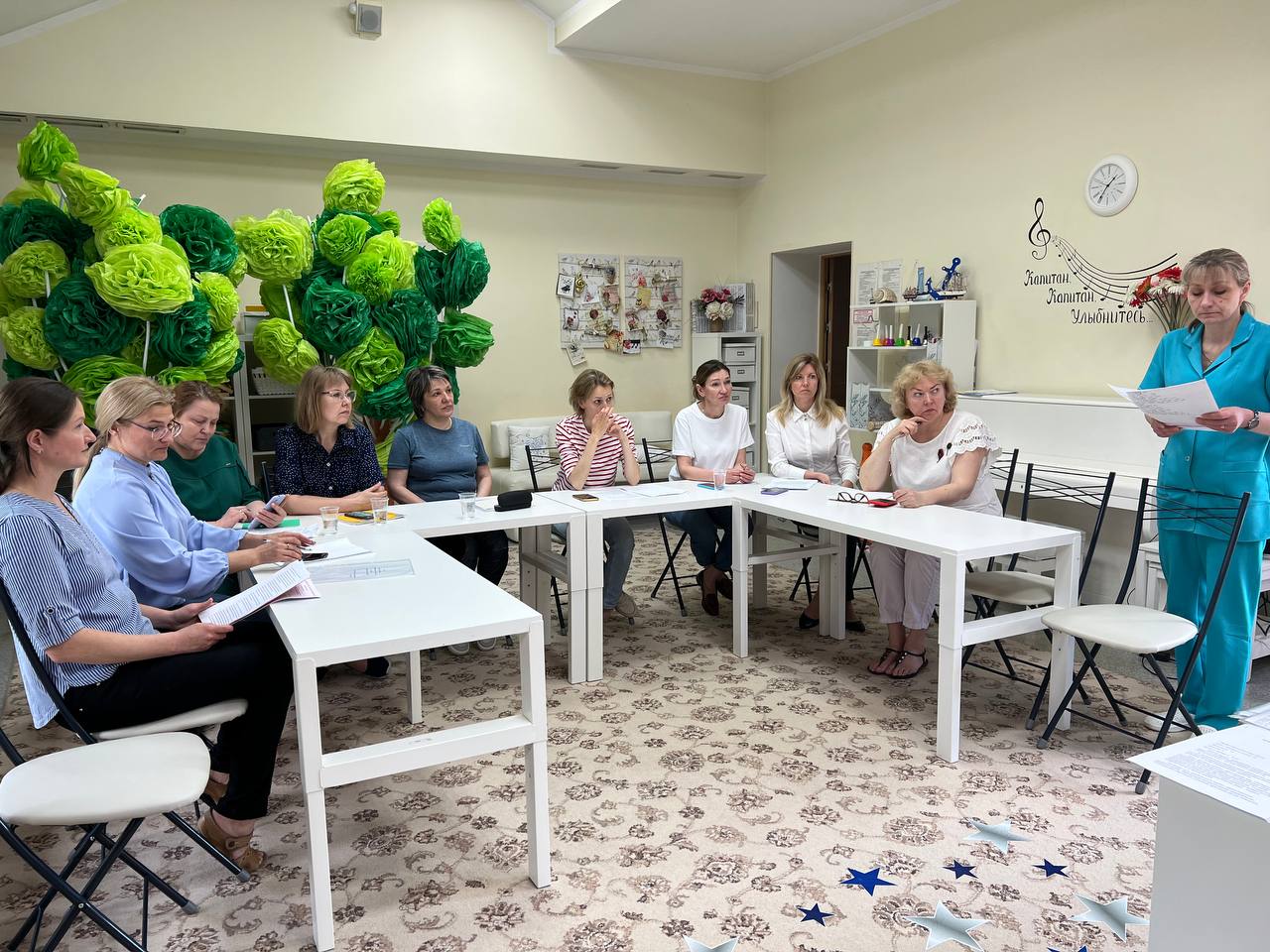 Фото события