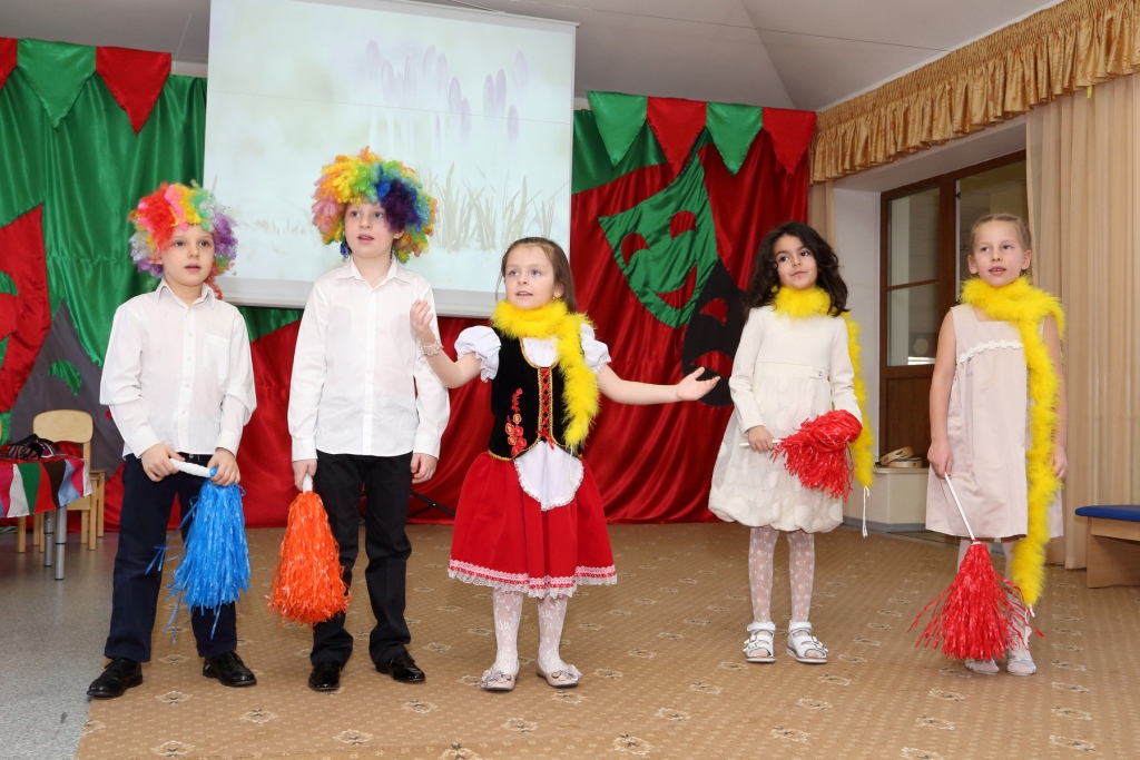 Фото события