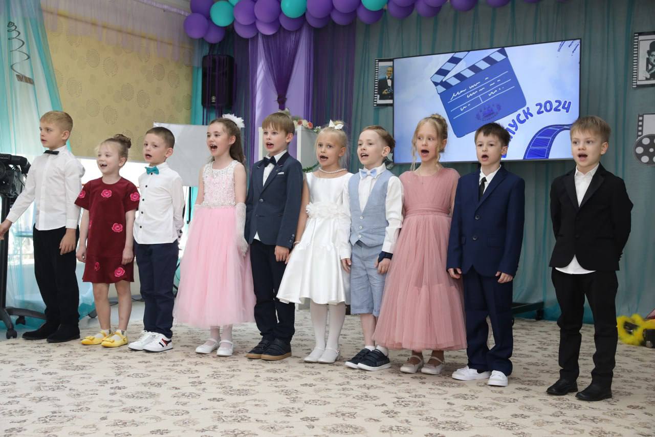 Фото события