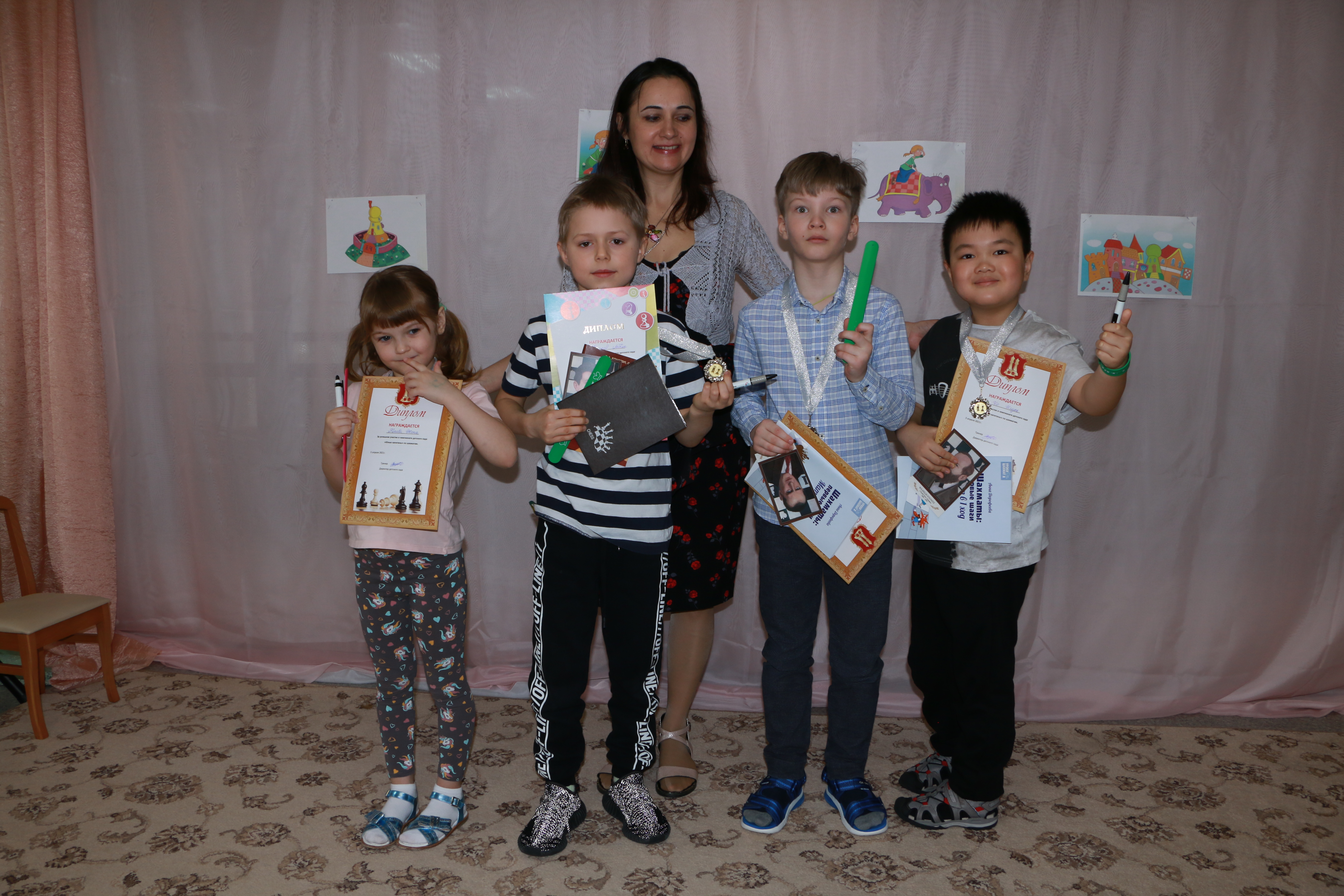 Фото события