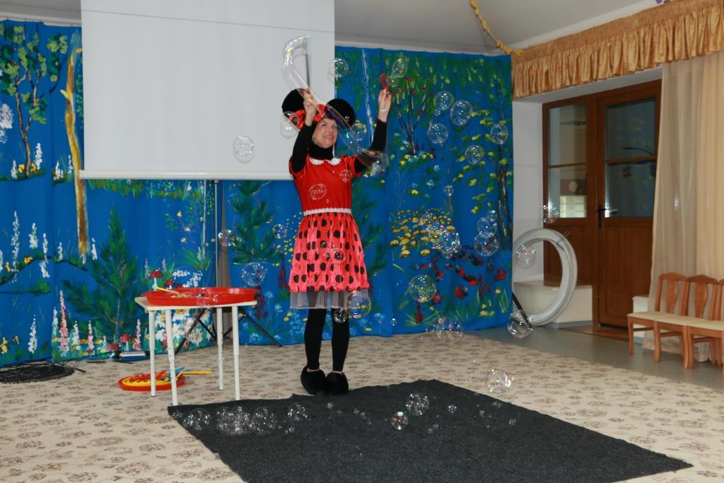 Фото события