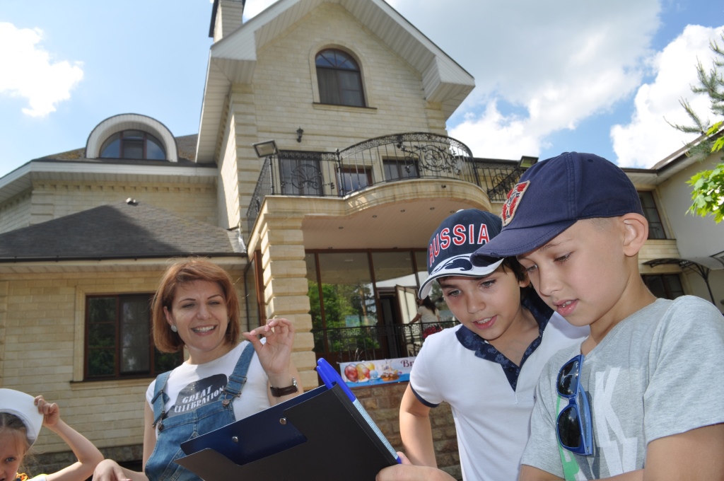 Фото события