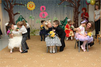 Международный женский день