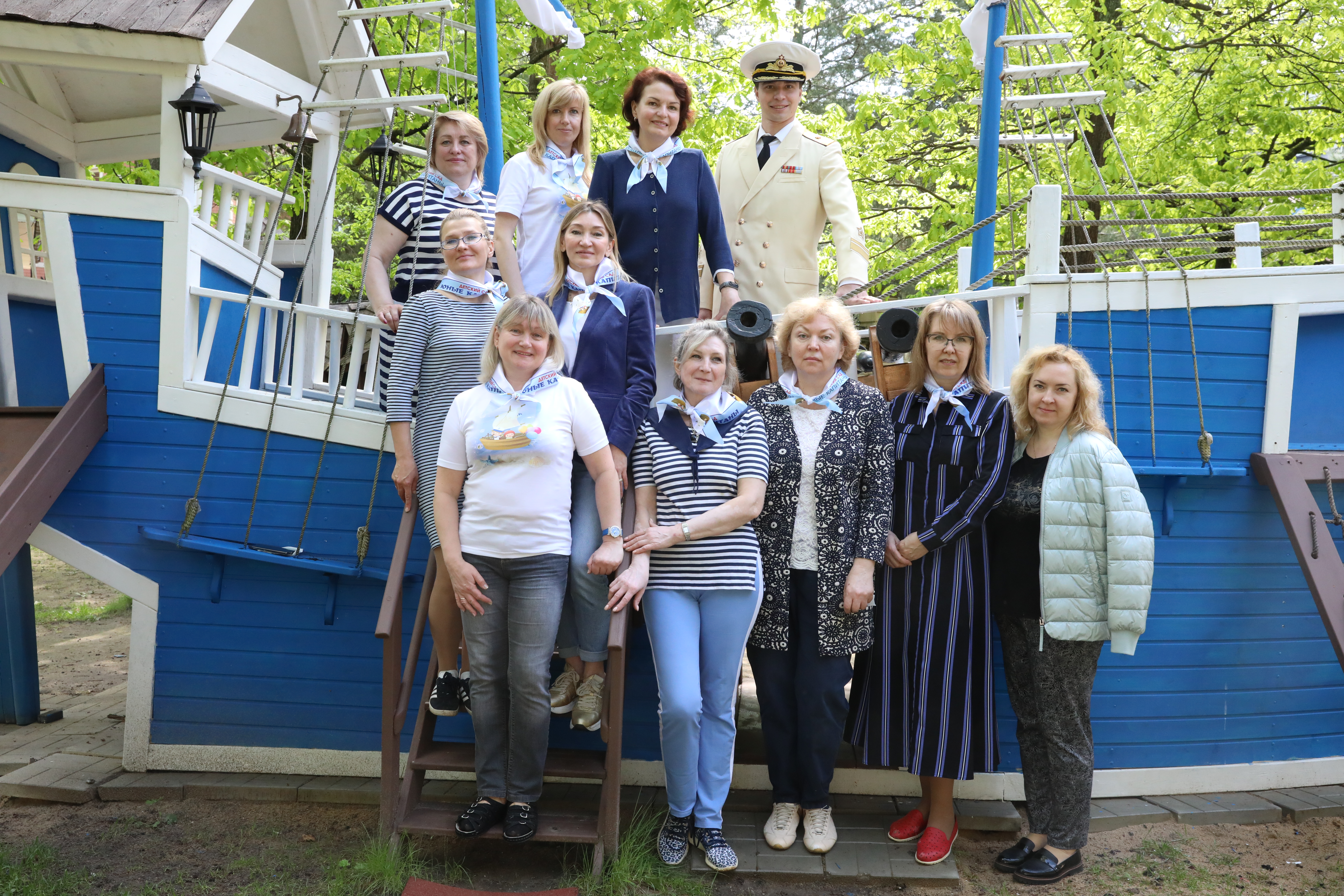 Фото события