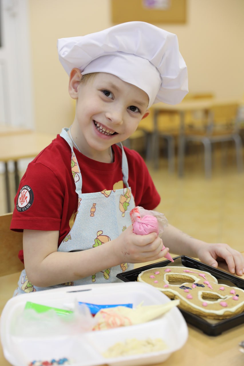 Фото события