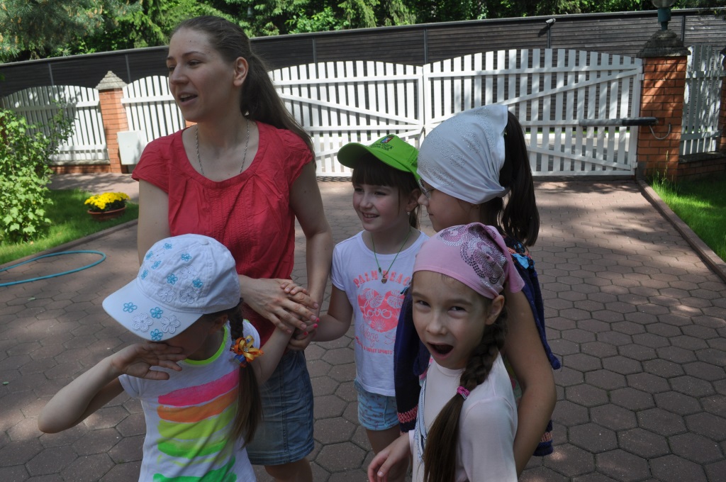 Фото события