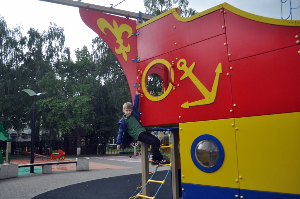 Фото события