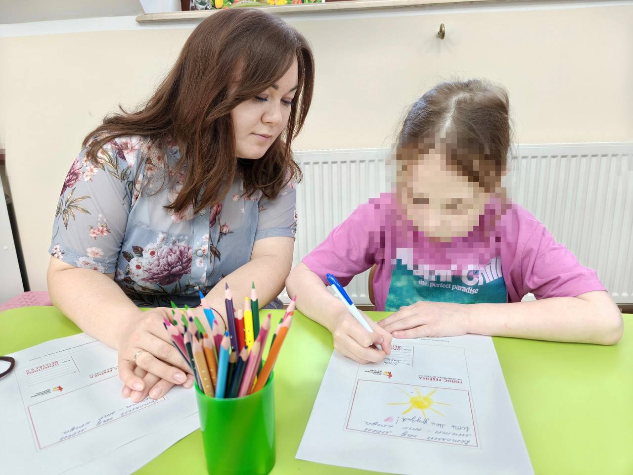 Фото события