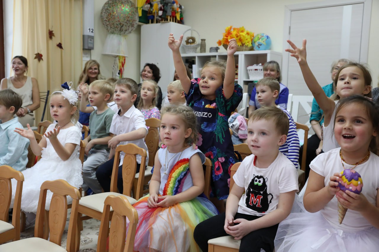 Фото события