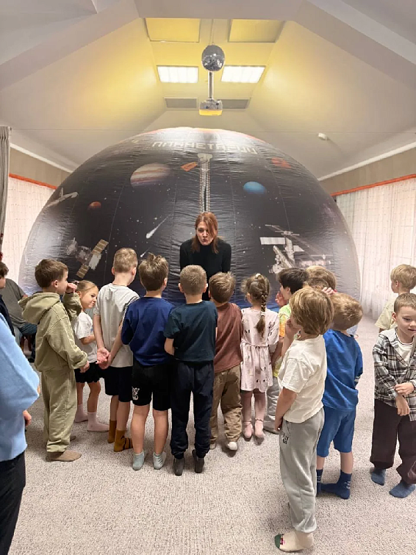 Звёздный уикенд: планетарий, новые открытия и американские горки в подарок!