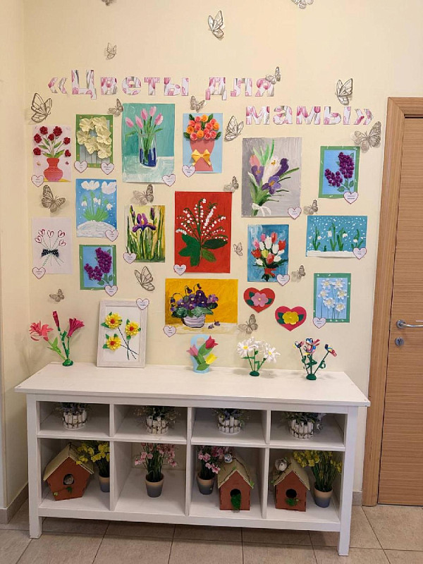  «Цветы для мамы»: весенняя сказка, которую сотворили дети