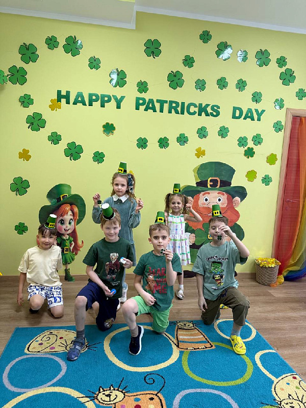 В поисках золота радуги: волшебный досуг с Лепреконом