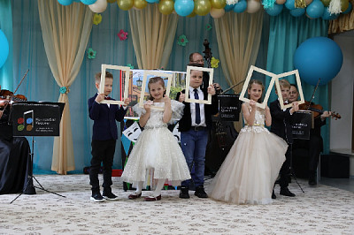 Выпускной бал