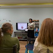  Родительское собрание