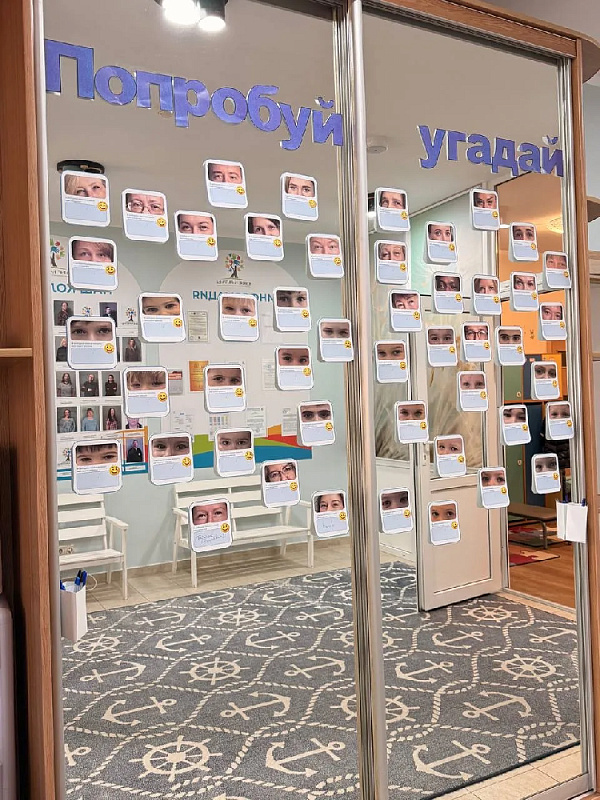 «Угадай, где мой ребенок?»: интерактивная выставка растрогала родителей до слез