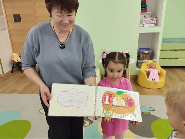 Наши маленькие художники создали книгу любимых сказок!