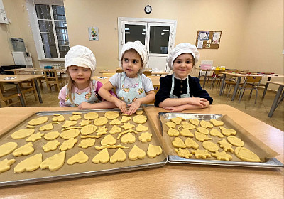  Праздник 23 февраля