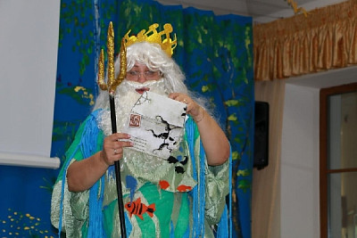 День Нептуна